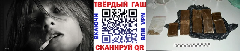 ГАШ индика сатива  KRAKEN зеркало  Острогожск 