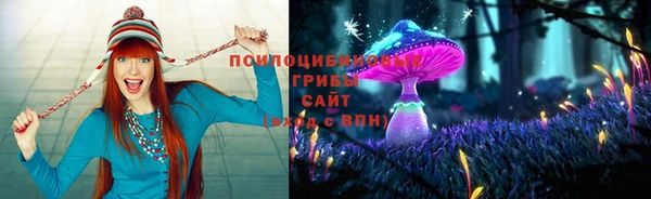 кокаин VHQ Армянск