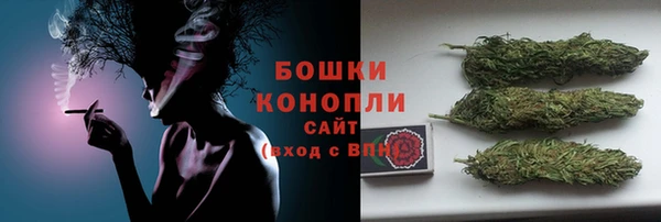 мефедрон мука Арсеньев