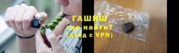 каннабис Аркадак