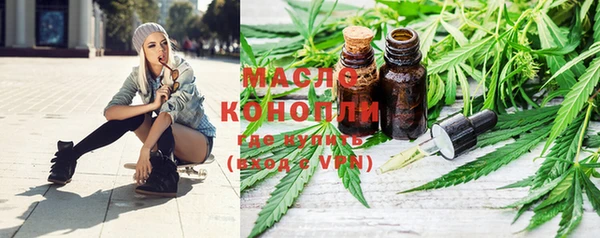 кокаин VHQ Армянск