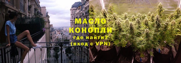 каннабис Аркадак