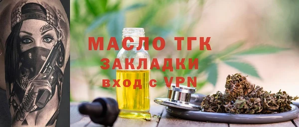 каннабис Аркадак
