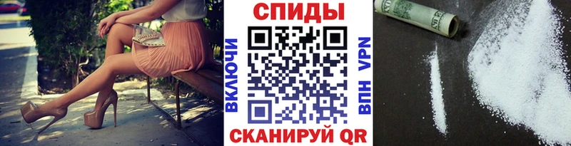 Первитин мет Острогожск